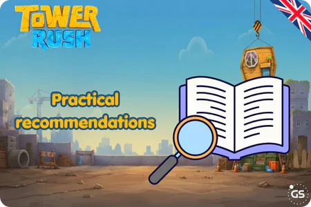 Tower Rush demo Practical recommendations