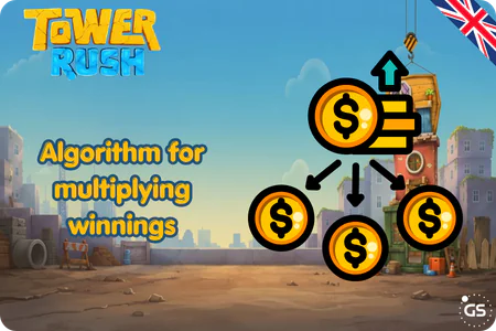 Tower Rush game Algorithm for multiplying winnings